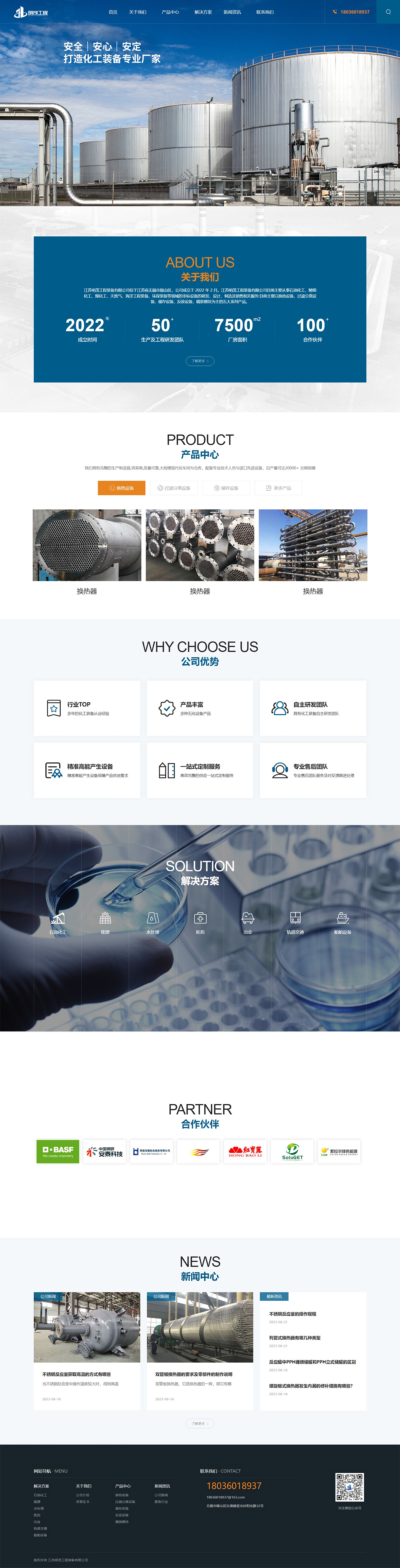 5eafc4d7ccbdc4d47fc248b261864f85.jpg 20230717/5eafc4d7ccbdc4d47fc248b261864f85.jpg